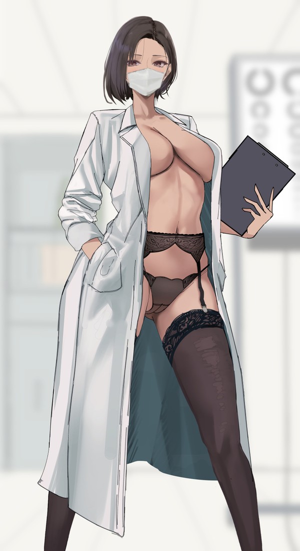保健医