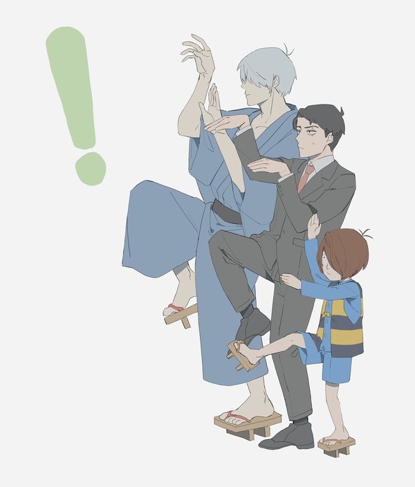ゲ謎幻覚腐向けログ