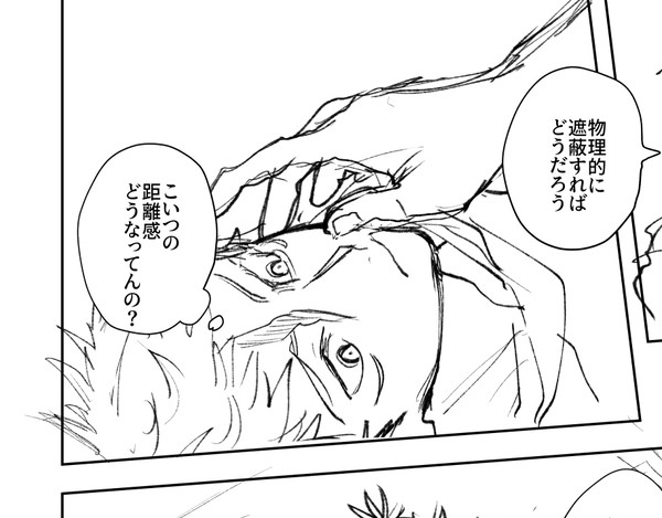 ①