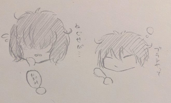 らんぽおアナログ落書き