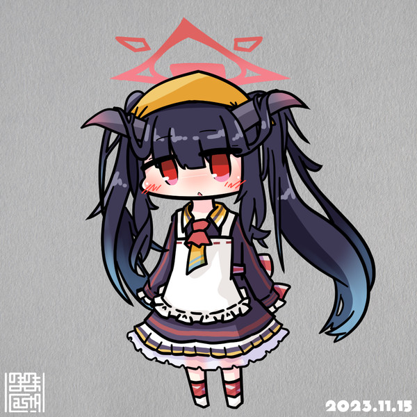 愛清さん……