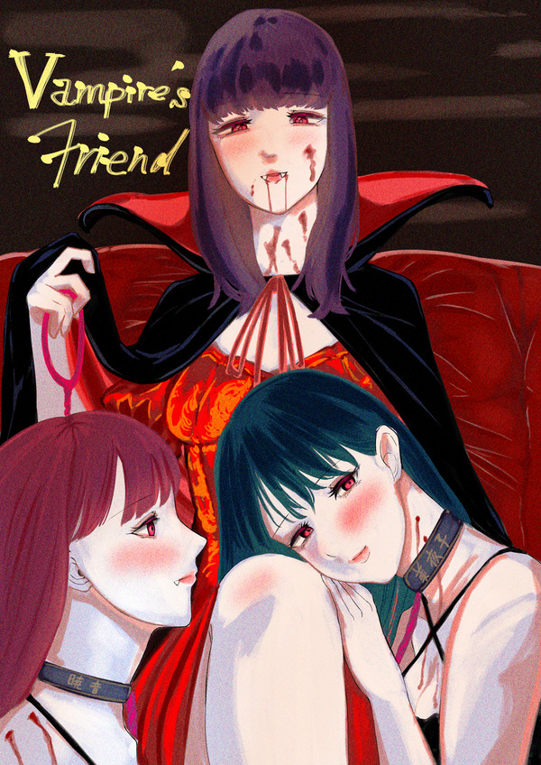 Vampire's Friend(s?)