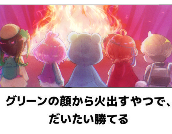 ⚠キャプション読んでください