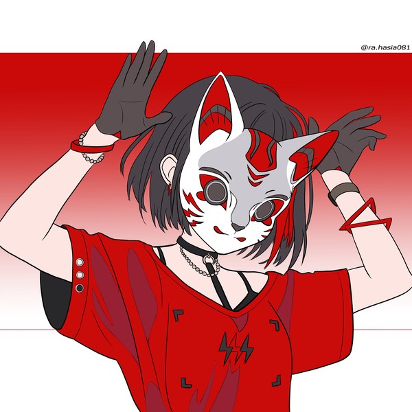 Ran Mitake Phony