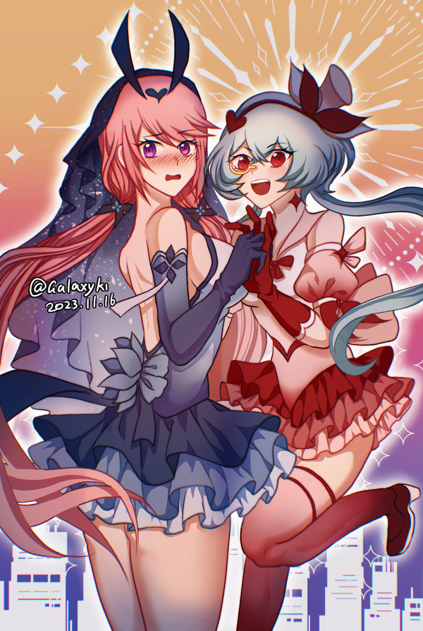 两人是魔法少女!