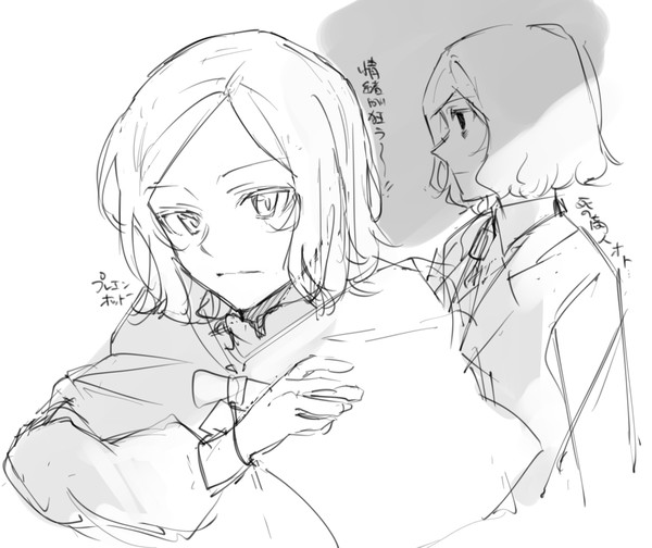 リゼログ