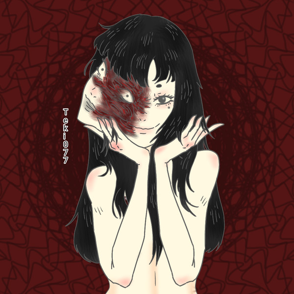 Junjiito