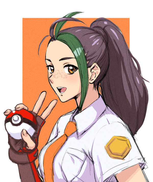 ネモ