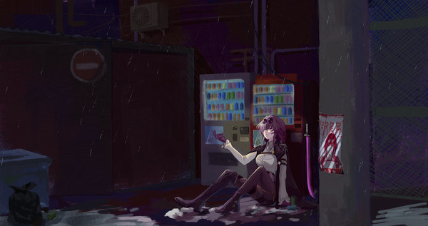 雨夜卡芙卡
