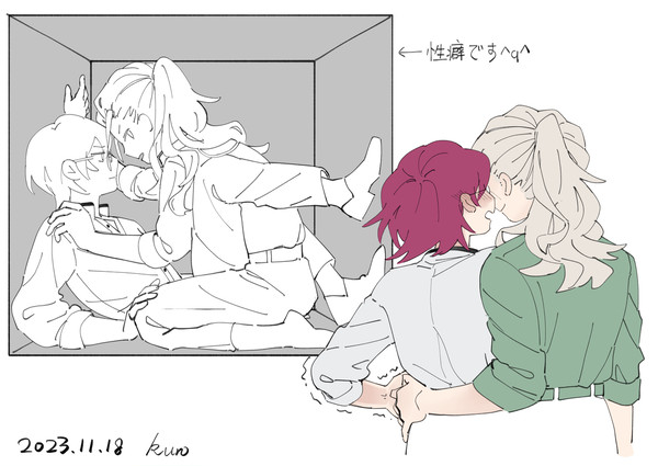 落書き