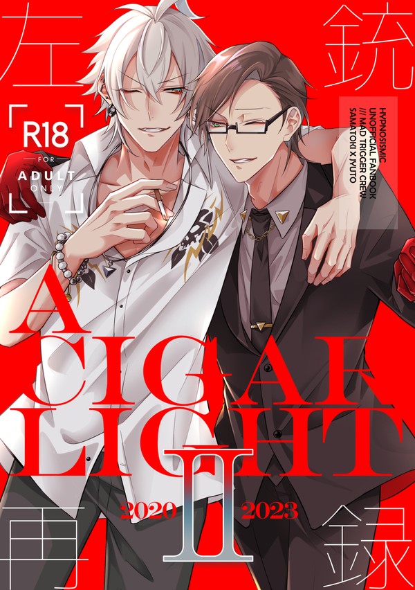 【11/23 CLB31】新刊サンプル【左銃】