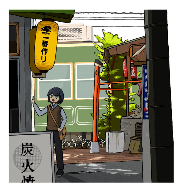 裏道⛩️