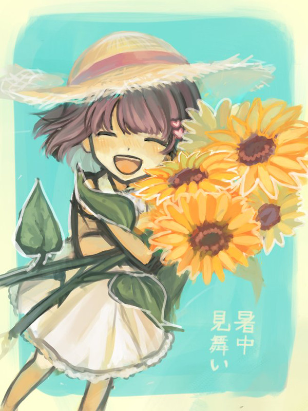 フリゲまとめ