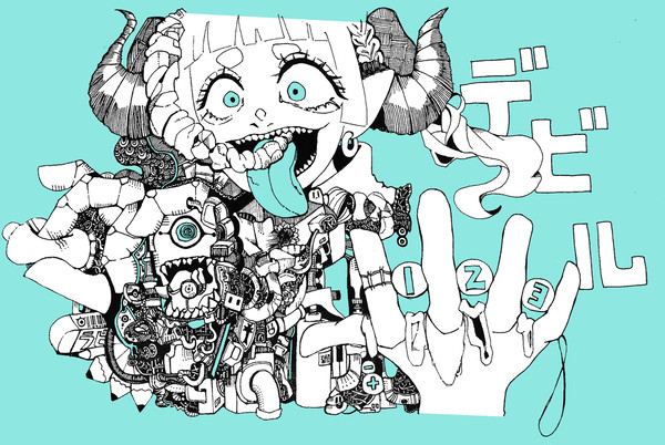 ボカロのサムネっぽくしたかった