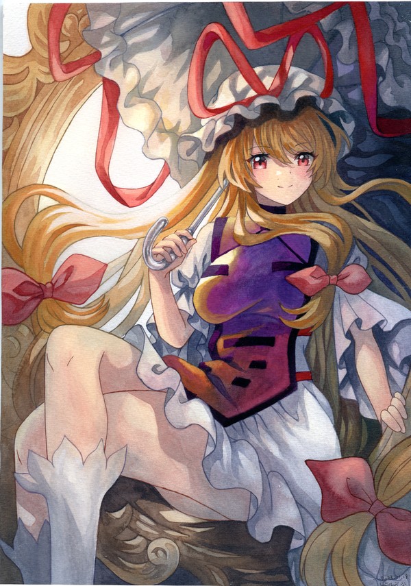 紫