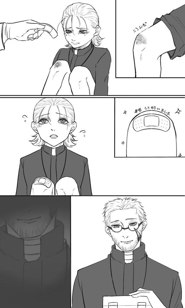 もう手当なんてしてくれない