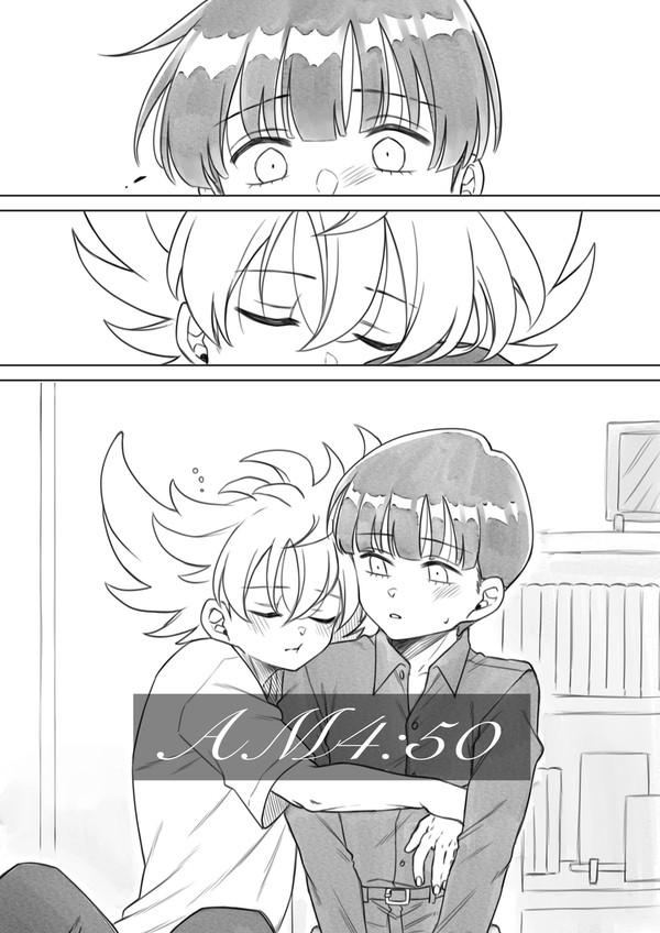 黙騎士