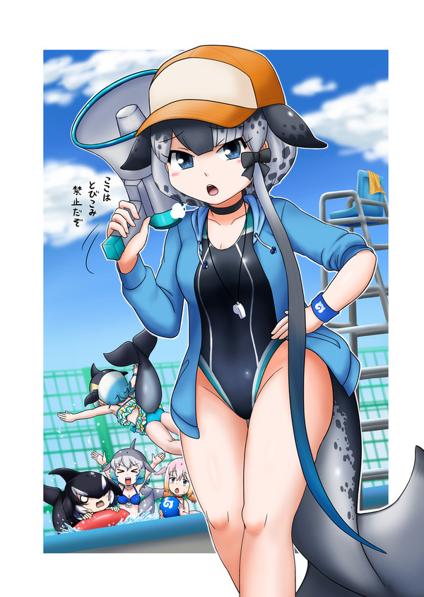 プールを守るイッカクちゃん