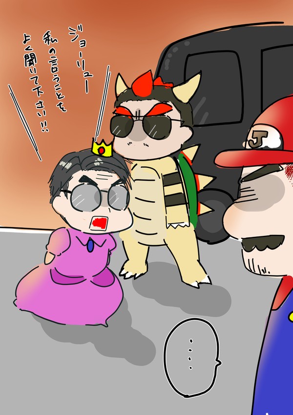 龍が如く7外伝マリオパロ