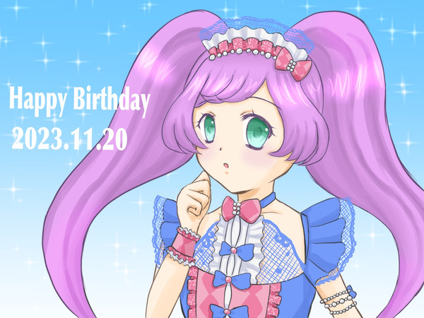 真中らぁら誕生日2023
