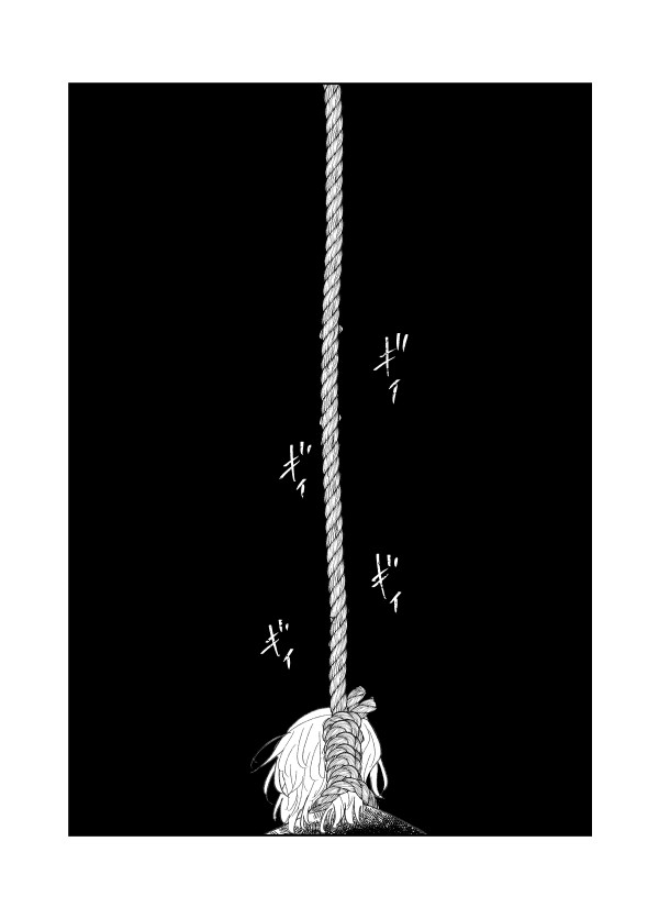 転生現パロオクバデ１