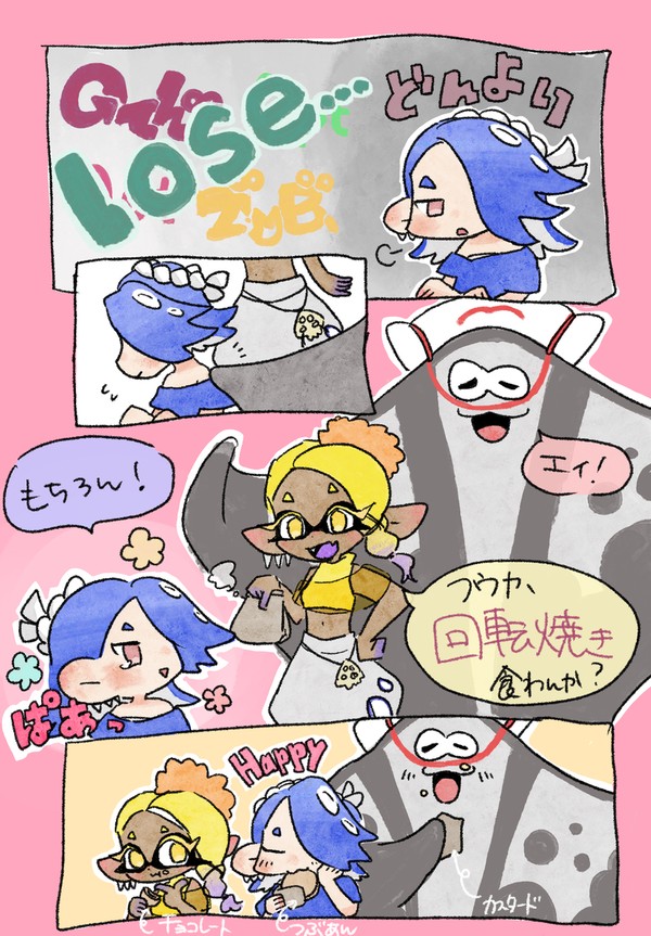 ベイクドモチョチョ論争