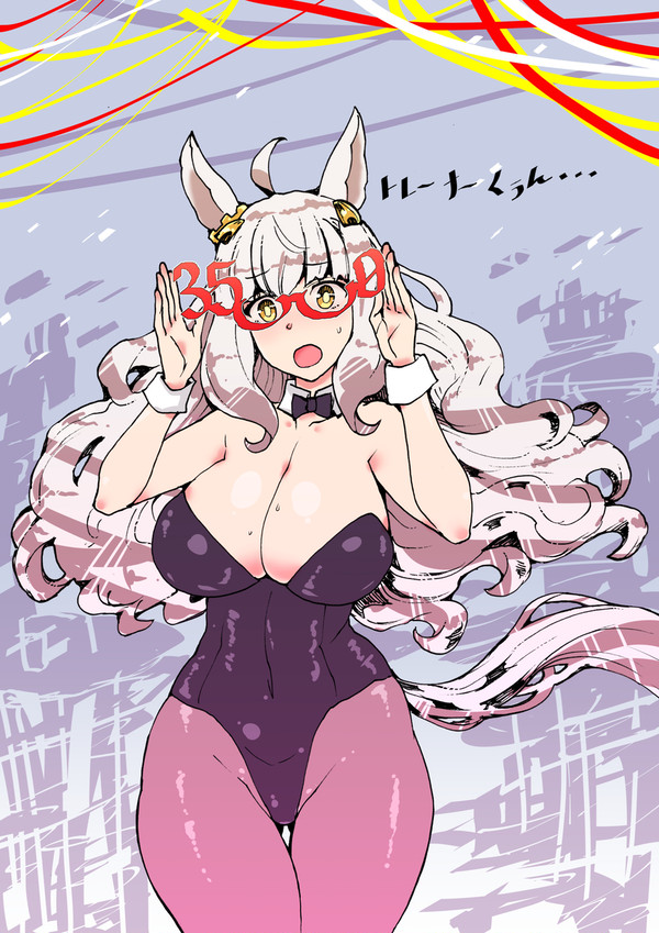 35000ビワハヤヒデ
