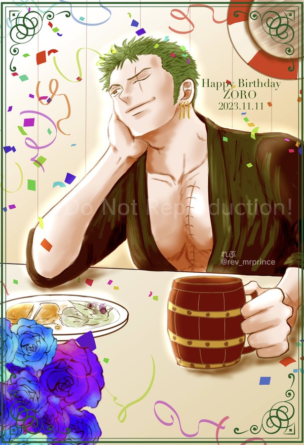 ゾロ誕生祭2023