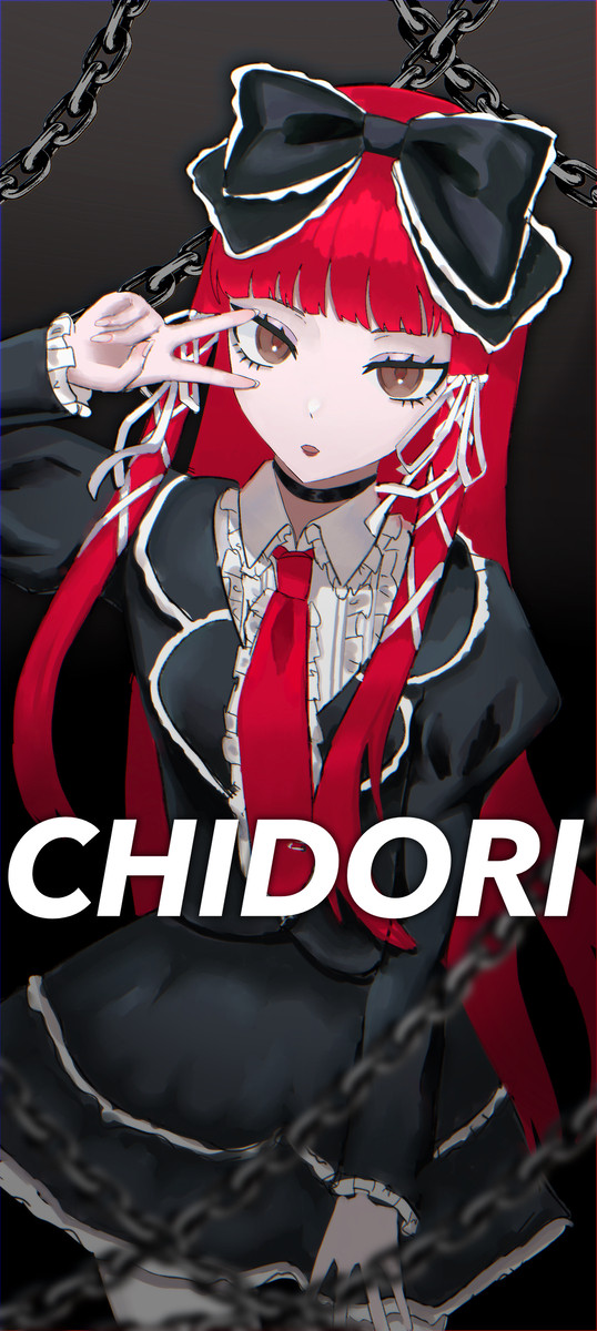 ゴスパンクチドリ