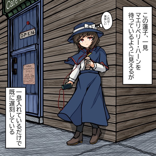 No.215