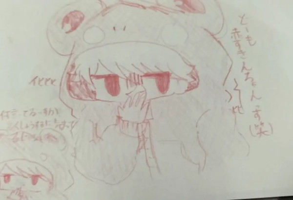 ヤルミナ 落書き(ハックくんしか無いです…)