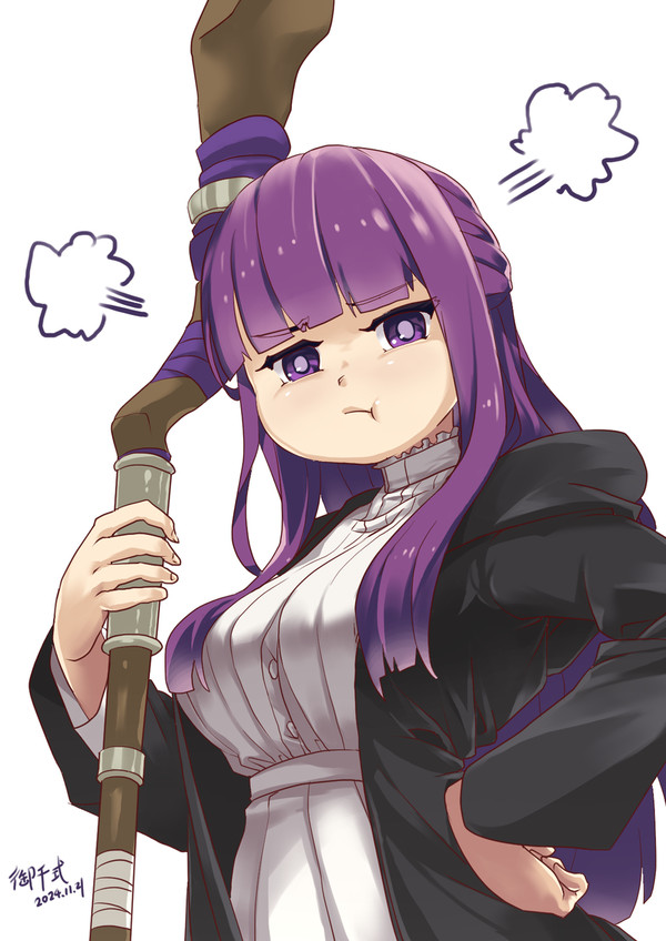 怒ってたフェルン