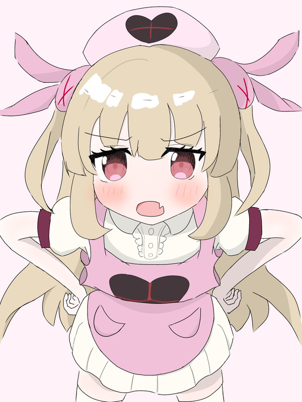 おこなとり