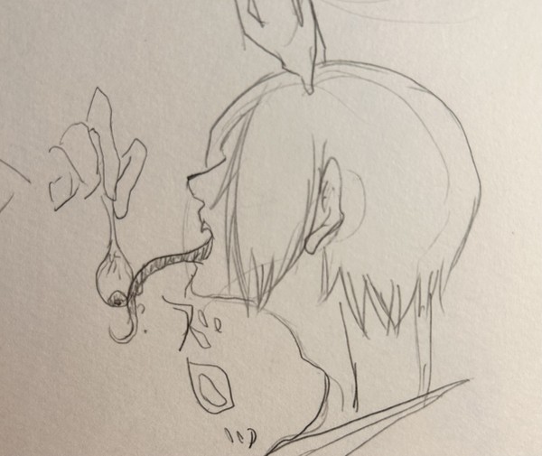 ゲゲ