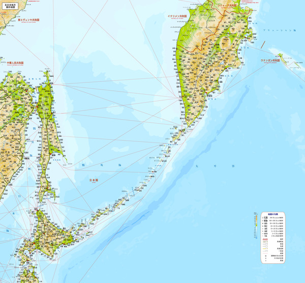 北日本地方創作地図