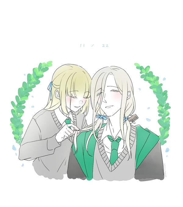 11月22日
