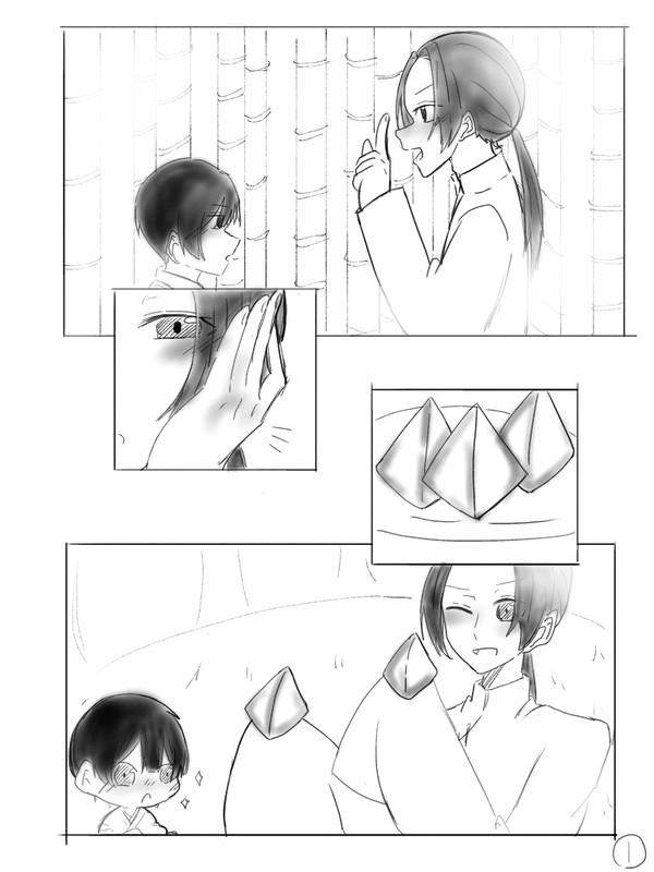 いいにーにの日の2人