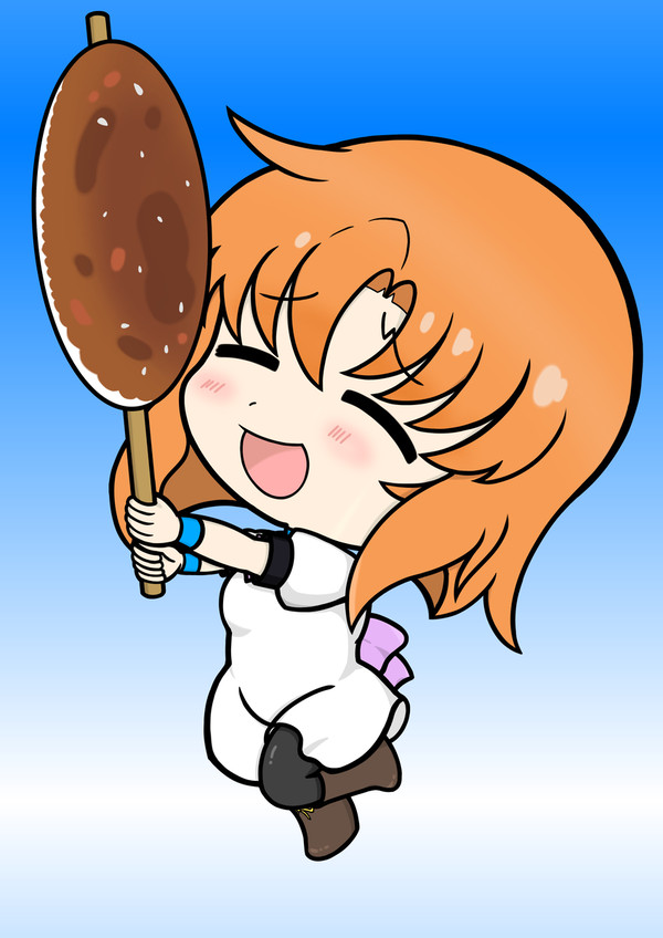 お持ち帰りぃ〜!!