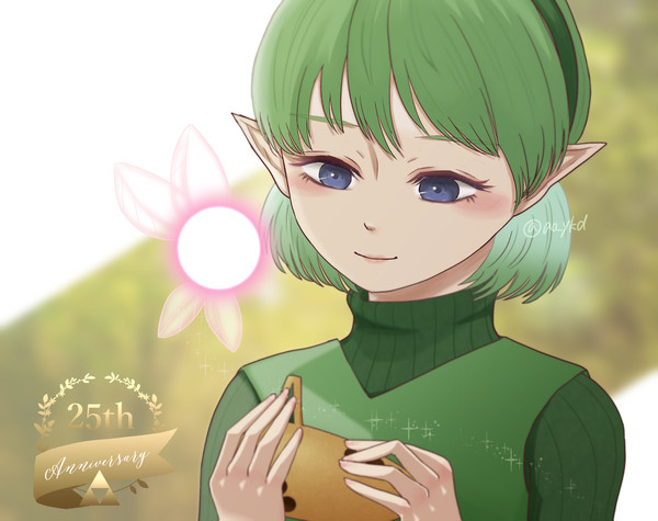 【ゼルダ】はじまりの時【時のオカリナ】