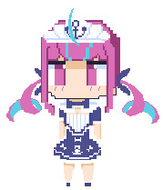 あくたん