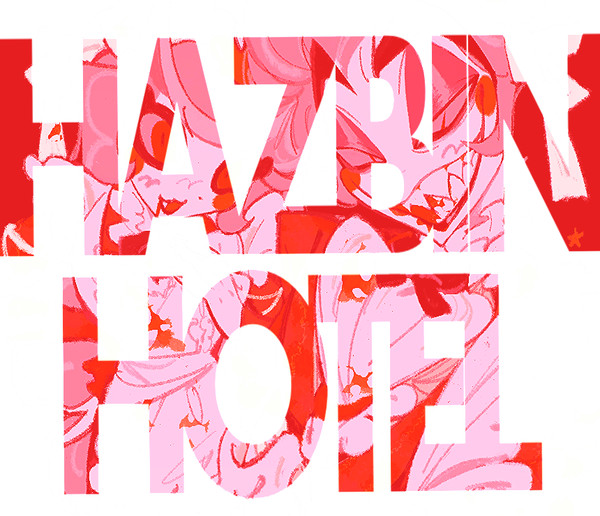 HAZBINHOTELまとめ