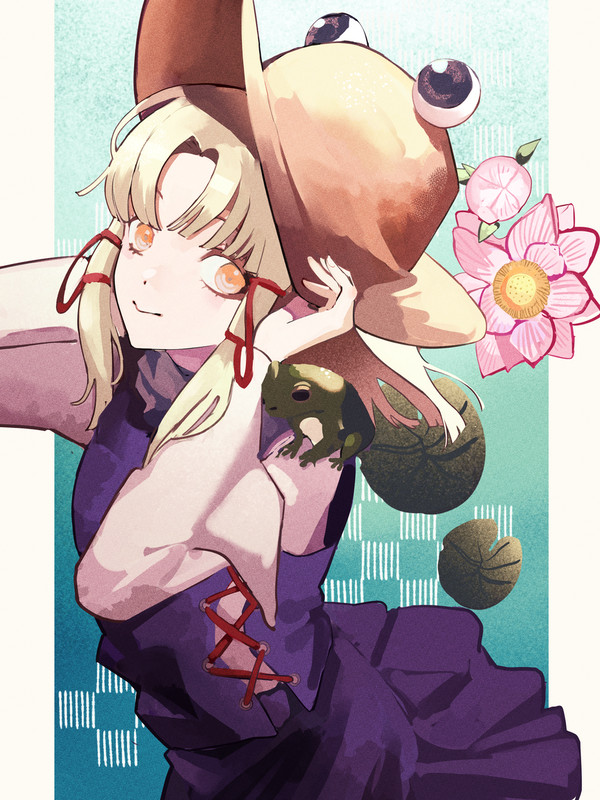 〚諏訪子〛