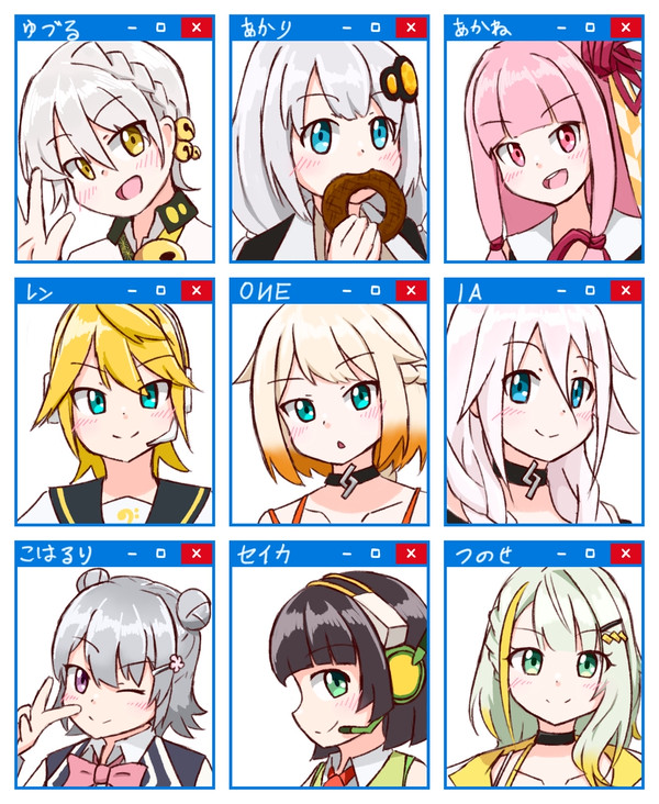 ボイチェビ詰め合わせ