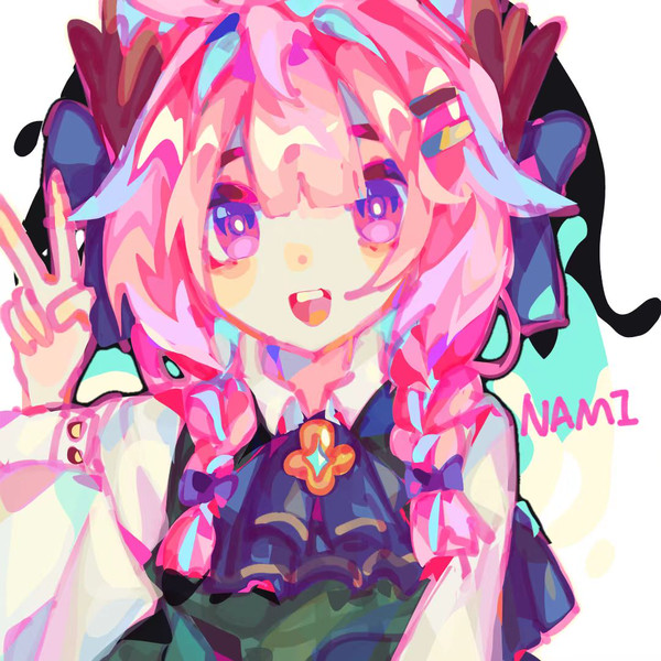 Enna new outfit!!!!!!!!!!