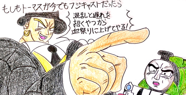 伝説の超トップハム・ハット卿