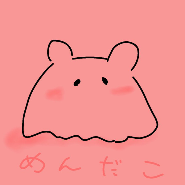 メンダコ