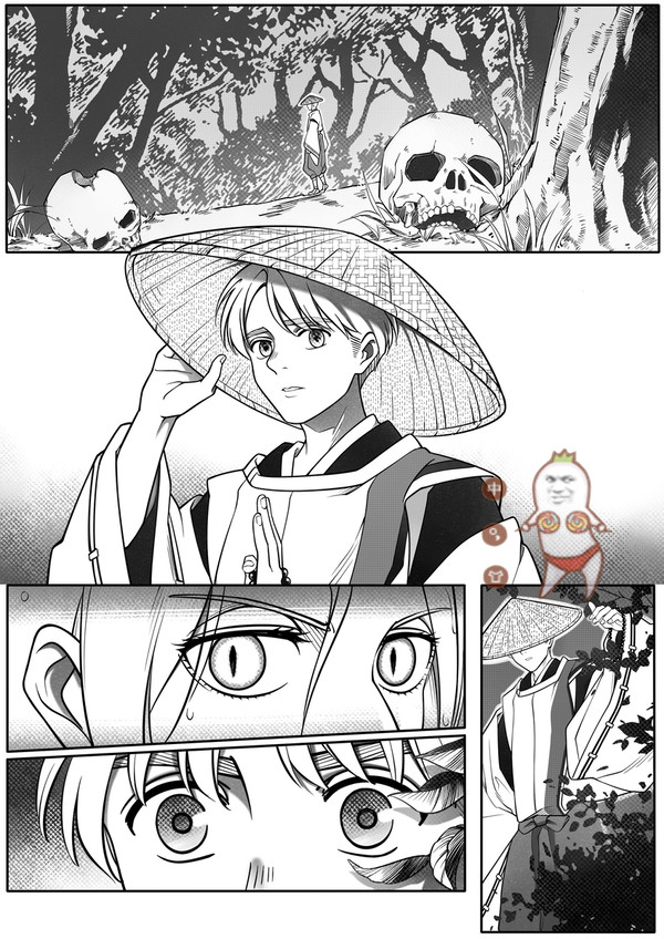 一些明尼漫画弃稿