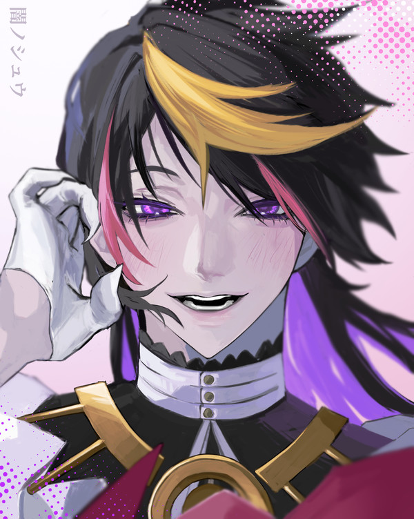 闇ノシュウ