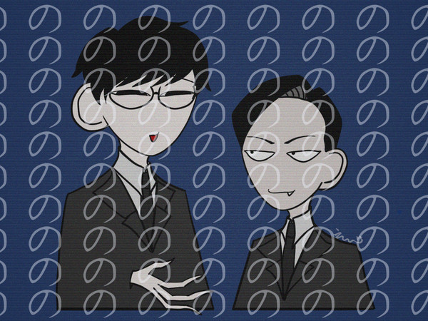 詰