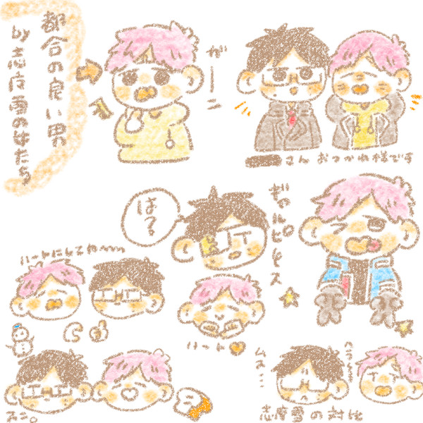 無題
